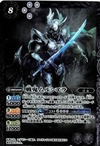 8ڥD BS37-023 ﵴ륷 M