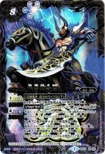 8ڥCۡBS50BS33-X02 ϻ𾭥ɥ X2019