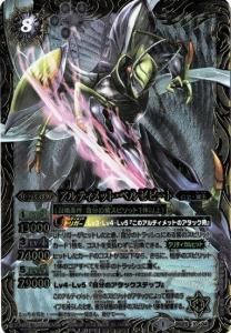 8ڥDBS25-X04 ƥåȡ٥를ӡ X