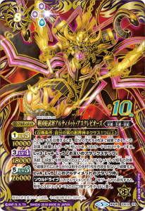 8ڥBBS46-10thX03 𾭥ƥåȡԥ 10thX