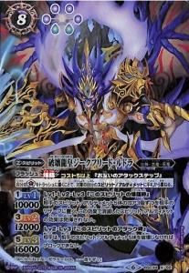 8ڥBBSC34-X02 ˲ζĥե꡼ɡɥ X