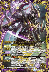 8ڥCۡBSC27ѥBS30-X05 ƥåȡǡߥꥪ X