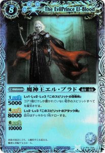 8ڥBPX04 롦֥ɡ2009