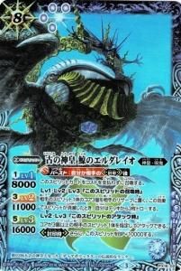 8ڥDPX16-02 Ťο ߤΥ쥤