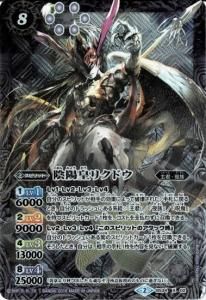 8ڥBBS34-X02 ۹ĥꥯɥ X