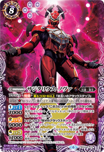 8ڥBCB09-X03 ꥦΥ X