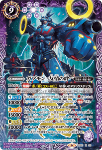 9ڥCCB11-X02 ֥ -ͧ- X