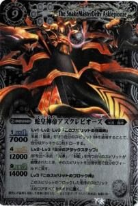 9ڥDBS13-X02 عĿ륢ԥ X2011 ꡼ա