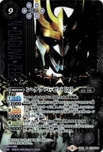 9ڥBۡSECRETCB12-015 󡦥С 2 M