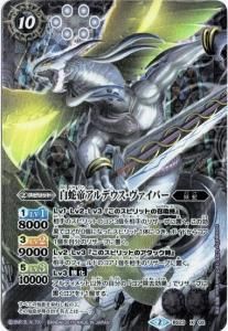 10ڥCۡBSC21BS23-X02 륢ǥѡ X2015