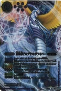 10ڥBBS23-X02 륢ǥѡ X2013 ꡼ա