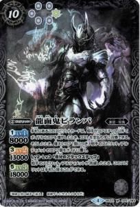 10ڥDBS33-020 ζ̵ӥ Mڥ4/8