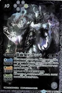 10ڥBBS33-020 ζ̵ӥ Mڥ2