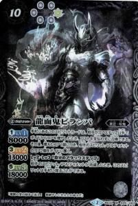 10ڥDBS33-020 ζ̵ӥ Mڥ2