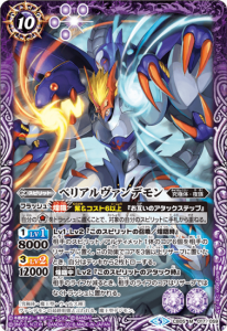 10ڥBCB05-017 ٥ꥢǥ M