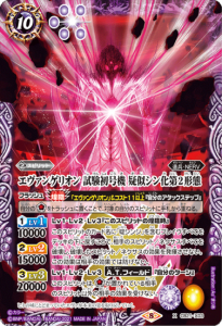 10ڥCCB21-X03󥲥ꥪ 浡 2 X