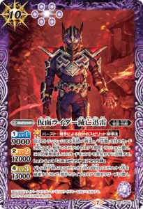 10ڥCCB17-035 ̥饤˴ R