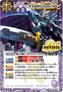 12ڥD BS47-CP02 ΤƲǥ CP