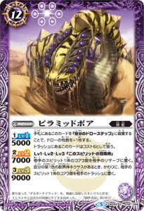 12ڥBBS45-018 ԥߥåɥܥ