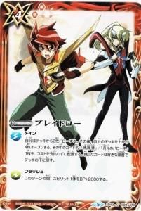 4ڥCSD43-009 ֥쥤ɥڥХ Ρޥ