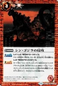 4ڥBBSC26-043 󡦥ο