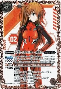 4ڥCۡSECRETCB21-038ȡ󥰥졼 -WILLE- M