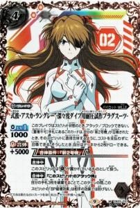 4ڥBۡSECRETCB23-031ȡ󥰥졼 -٥Ѱץ饰- M