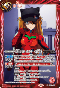 4ڥCCB21-038ȡ󥰥졼 -WILLE- M 