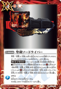 4ڥBCB17-072 ɥ饤С R