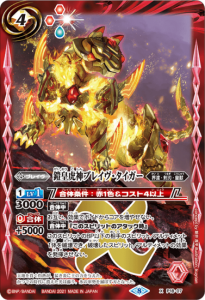 4ڥBۡBSC38P18-07ĸ׿֥쥤X