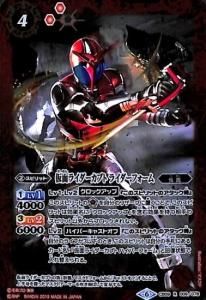 商品検索 - バトルスピリッツ専門通販店バトスキ！