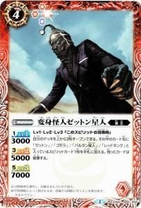 4ڥBBSC24-006 ѿȲͥåȥ U