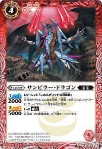 4ڥBSD10-009 ԥ顼ɥ饴