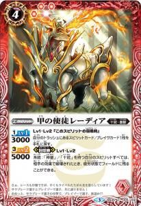 4ڥBBS35-005 äλ̥졼ǥ2016ۡڥ3