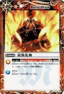 4ڥD SD06-013 ڱѸ̾ͭ