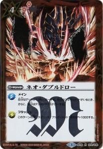 4ڥCSD19-013 ֥ͥɥ R