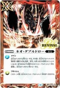 4ڥCSD64-RV009 ֥ͥɥ