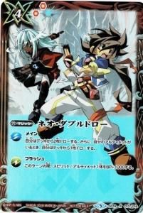 4ڥBSD19-013 ֥ͥɥ Rڥꥬ쥤 ۥ