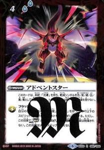 4ڥCBS50-085 ɥ٥ȥ R