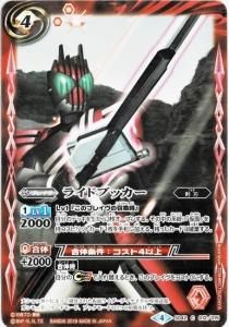 4ڥCSD42-012 饤ɥ֥å