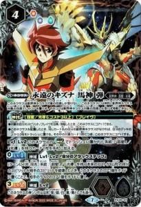 4ڥBۡڥץߥBOXPX20-01 ʱΥ Ͽ ơ2022