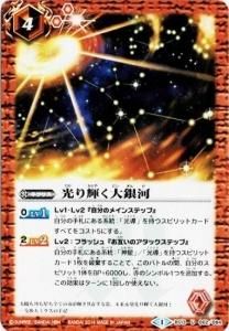 4ڥCBS13-062 굱ϡڱѸ̵̾