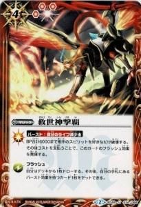 4ڥDBS18-074 ơڱѸ̵̾