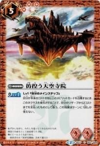 5ڥDۡSD30BS17-062 Ӥŷڥ2