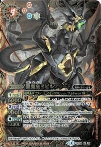 5ڥDSD36-X01 ζĥӥե꡼ X