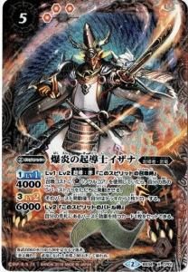 5ڥDBS34-CP01 εƳΥ X