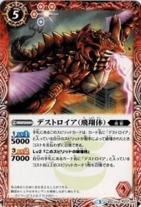 5ڥCBSC26-011 ǥȥΡ