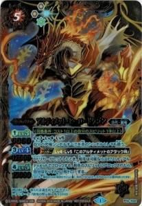 5ڥCP14-X02 ƥåȡҡɥ饴