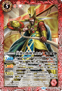 5ڥCBS50-006 ̽ν跺ͥ M