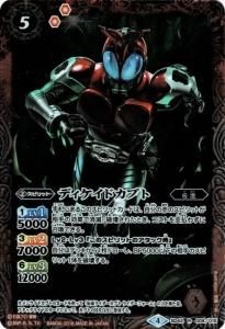 5ڥCSD42-008 ǥɥ֥ R